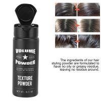 ราคา Hair Volumizing Powder Residue Free Hair Fluffy Powder Matte Finish Refreshing for Men (19971100877)