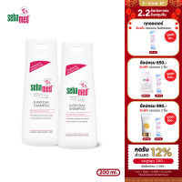ราคา แพ็คคู่สุดคุ้ม SEBAMED EVERYDAY SHAMPOO pH5 5 200ML X2 ชิ้น แชมพูสระผม สำหรับผมธรรมดาถึงผมแห้ง 200มล (21087514095)