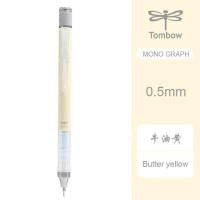 ราคา ดินสอกด Mono Graph รุ่น Pastel ขนาด 0 5 MM (17753612581)