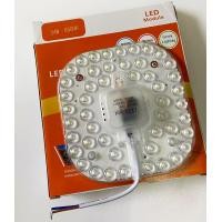 ราคา Wingwup shop แผงไฟ หลอดไฟ ไฟLedความสว่างสูง ไฟขาว เดย์ไลท์ สินค้ามาตราฐานAC220V ชุดเปลี่ยนหลอด led โคมเพดาน LED 12W 18W 24W 36W T14 (20221784773)