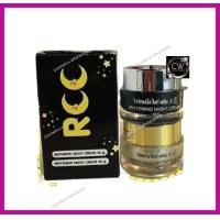 ราคา ส่งฟรี เมื่อซื้อ3ชิ้น RCC night cream set Brand B White night cream set แบรนด์ บีไวท์ ไนท์ครีม 1เซต มี 2 ชิ้น โฉมใหม่ เปลี่ยนเป็น อาร์ซีซีแล้วนะคะ (10300772430)