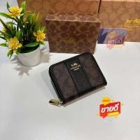 ราคา กระเป๋าสตางค์ใบเล็กน่ารัก สำหรับผู้หญิงซิปรอบ 1 ซิปขนาด 5 นิ้ว (18810508274)