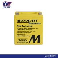 ราคา แบตเตอรี่ MOTOBATT Quadflex MBTX7U แบตรถจักรยานยนต์บิ๊กไบค์ Yamaha R3 MT 25 MT03 Honda CBR 250300400 CB300 Rebel300500 (14345796279)