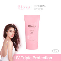 ราคา Bloss UV Solution 35g บลอสส์ ยูวี โซลูชั่น 35 กรัม จำนวน 1 หลอด กันแดดคิม (20575863874)