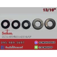 ราคา SEIKEN ชุดซ่อมยางแม่ปั้มเบรค HONDA CIVIC แท้ ขนาด 13 16 SK 60651A 1ชุด (4633216466)