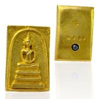 ราคา พระสมเด็จพิมพ์เทวดา หลังฝังเม็ดแร่ พระสมเด็จวัดระฆัง (21366187922)