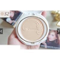 ราคา แป้งมิสทินคอสโม่Cosmo spf25 EXP01 24 (21245540135)