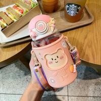 ราคา กระติกน้ำเด็ก ขวดน้ำเด็ก กระบอกน้ำเด็ก620mlแก้วน้ำพร้อมหลอดดูด กระติกน้ำการ์ตูนปลอดภัยสำหรับเด็กไปโรงเรียนMY397 (20515014959)