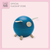 ราคา PlanToys PIGGY BANK BLUE ของเล่นไม้กระปุกหมูออมสิน สีน้ำเงิน ของเล่นเด็ก 3 ปี (7301272272)