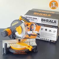 ราคา แท่นตัดองศา แท่นตัด เลื่อยไฟฟ้า 10 นิ้ว Berala รุ่น BL 1031 เหลือง รุ่นงานหนัก 2200W ตัดไม้ เหล็ก อลูมิเนียม ฟรี ใบเลื่อยตัดไม้ ทองแดงแท้ 100 (21055567804)