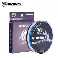 ราคา Bearking Ultralight Line W4 X4 150m The Pinnacle of Smoothness Strength and Wear Resistance Model 0 2 1 0 (20627471250)