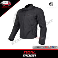 ราคา เสื้อการ์ด STAR FIELD KNIGHT SKJ 840 (20962478591)