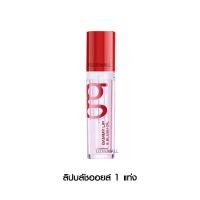 ราคา ฟรีลิปออยล์เฉพาะCCหรือใต้ตา GAMMY LIP BLUSH CC EYE CREAM แกมมี่ ลิป บลัชออยล์ ซีซี แก้มใส กันแดด ทาใต้ตา อายครีม (20579183310)