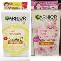 ราคา กล่อง 6ซอง การ์นิเย่ ไบร์ทคอมพลีท เซรั่มครีมSPF30PA การ์นิเย่ ซากุระ ไวท์ ครีม SPF21PA (20566877737)