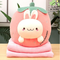 ราคา หมอนผ้าห่มน่ารัก พร้อมที่ซุกมือ ราคาถูกที่สุด ลายน่ารัก แครอท หมี ก้นนุ่มนิ่ม น่ากอด น่าซื้อ B HOMY (10070958207)