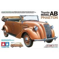 ราคา ชุดโมเดลสเกลประกอบเอง TAMIYA 35338 1 35 Toyota MODEL AB PHAETON โมเดลทามิย่าแท้ model (17342316819)