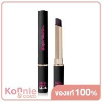 ราคา SuperShades Blah Blah Black 3g บลา บลา บาล์ม ลิปบาล์มเปลี่ยนสีสูตรพิเศษ (20117314354)