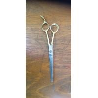 ราคา กรรไกรสับ ซอย ขาเชื่อมทองเหลืองแท้ wing 7 นิ้ว (18851061424)