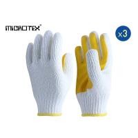 ราคา ถุงมือถักเคลือบยางธรรมชาติสีเหลือง 3 คู่ MICROTEX รุ่น 300C งานก่อสร้าง งาน DIY (13076982619)