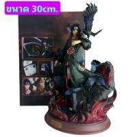 ราคา โมเดลฟิกเกอร์ Naruto Uchiha Itachi อุจิวะ อิทาจิ ขนาด30cm มีกล่อง (17438198492)