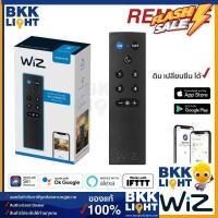 ราคา รีโมท Wiz Wifi Remote Control รีโมทคอนโทรล หลอดไฟเปลี่ยนสี ตั้งซีน เทียบ philips HUE รีโมทแอร์ รีโมท รีโมททีวี รีโมด (16825441869)