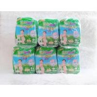 ราคา Baby Love DayNight Mini ไซส์ L 72 ชิ้น (20882790423)