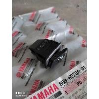 ราคา ปุ่มสตาร์ทมือ yamaha finn แท้เบิกศูนย์ รหัสสินค้าB8B H279A 01 สินค้าจัดส่งเร็ว (19732262147)