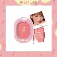 ราคา PinkFlash ที่ปัดแก้ม ธรรมชาติ แมท เรียบเนียน ที่ปัดแก้ม 9 Colors (4325860300)