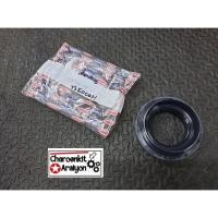 ราคา ซีลเดือยหมู รถเพลาลอย S250 ELF แอ้ว NKR 45 78 13 26 3 (10466107503)