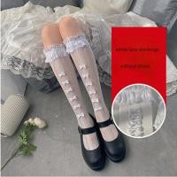 ราคา Identity V Tracy Reznik Women S Lolita Halloween Christmas Dress Set (16028489727)