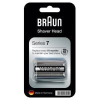 ราคา Braun Series 7 73S หัวโกนหนวดไฟฟ้าเปลี่ยนได้ง่ายแนบหัวโกนหนวดใหม่ใช้ได้กับเครื่องโกนหนวดรุ่นใหม่รุ่นที่7 (12498686193)