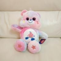ราคา ตุ๊กตาแคร์แบร์ ตาแก้ว หมีสายรุ้ง 9 นิ้ว carebears (20911946441)