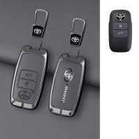 ราคา โลหะผสมสังกะสีหนังกุญแจรถสำหรับ Toyota Yaris Cross 2023 Yaris Cross hev 2024 Key Fob Accessories (21034093581)