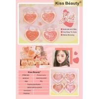 ราคา บรัชออนหัวใจ ผสมชิมเมอร์วิ้งๆ Kiss beauty มีให้เลือก 4 สี (8684304195)