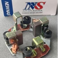 ราคา ซองถ่านไดสตาร์ท D MAX 2500 TIGER D4D แปลงถ่านไดสตาร์ท ISUZU D MAX 2500 TOYOTA TIGER D4D ใส่ไดสตาร์ททด NDรับประกันคุณภาพสินค้า (20421989877)