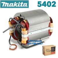 ราคา ทุ่นเลื่อยวงเดือน MAKITA 5402 ขนาด 16 นิ้ว ยี่ห้อ มากีต้าสินค้าของแท้ พร้อมลูกปืนหัว ท้าย (16005300424)