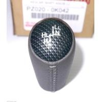 ราคา หัวเกียร์ 4WD หนัง เคฟล่า โตโยต้า วีโก้ ฟอร์จูนเนอร์ 05 14 Toyota Hilux Vigo SR5 MK6 Fortuner 2005 2014 หัวเกียร์โฟวิล หัว เกียร์ 4x4 แท้ ศูนย์ ลายเคฟล่า (782756340)