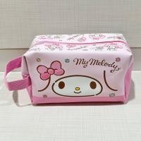 ราคา พร้อมส่ง กระเป๋าเครื่องสำอางค์ Travel Pack ลายการ์ตูน ลายหน้า (20994728692)