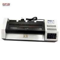 ราคา H A ขายดี 320 Laminator เครื่องเคลือบเอกสาร เคลือบได้ทั้ง A3 A4 เคลือบรูปถ่าย เครื่องปั้นภาพถ่าย ใช้ร้อนและเย็น (21060302537)