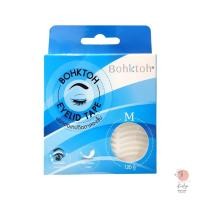 ราคา BOHKTOH EYELID TAPE สติ๊กเกอร์ติดตา2ชั้นบอกต่อ เทปติดตา2ชั้น 120คู่ ของเเท้ (11576454150)