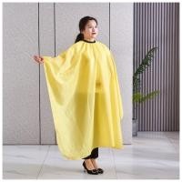 ราคา ผ้าคลุมตัดผม เต็มตัว ที่รองตัดผม ผ้ารองตัดผม เสื้อคลุมตัดผม ชุดคลุมย้อมผม (19330096168)