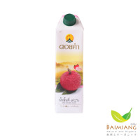 ราคา Baimiang ดอยคำ น้ำลิ้นจี่ 98 ขนาด 1000 มล 41068 ร้านใบเมี่ยง (20629701227)