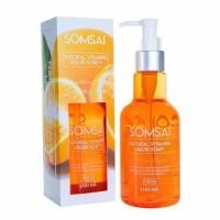 ราคา สบู่ส้มใส สบู่สด ขวดใหญ่300ml ของแท้ New Special Price (19326935696)