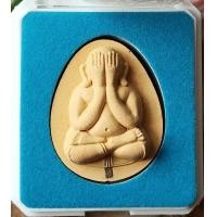 ราคา ปิดตาจัมโบ้ รุ่น 100ปี วัดบวรนิเวศ พระญาณสังวร ปี 2556 เนื้อเกษร ลพ รวย ปาสาทิโก ลพ คูณ ปริสุทโท ปลุกเสก (17346012459)