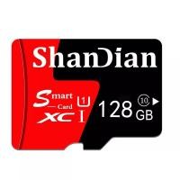 ราคา การ์ดความจำ128GB Smart SD Class10 64GB ความเร็วสูงสมาร์ท HC 32GB 16GB ความจุจริง TF USB แฟลช XC สำหรับ UAV กล้อง8GB (21170733182)