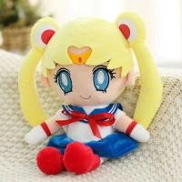 ราคา Sailor Moon SailorMoon Moon Hare Water Ice Moonตุ๊กตาตุ๊กตาหนานุ่มของขวัญสำหรับหญิง25cm (6045126182)