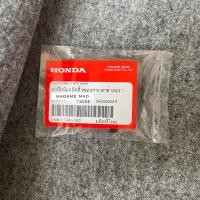 ราคา แท้ศูนย์ ฝาปิดคิ้วหลังคา Crv G3 07 12 (20318779279)