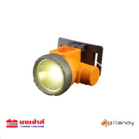 ราคา RANDY ไฟฉายคาดหัว รุ่น RD 701 LED รุ่น RD 703 LED รุ่น RD 707 LED รุ่น RD 702 LED สีขาว สีเหลือง แรนดี้ (12490921313)