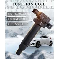 ราคา คอยล์จุดระเบิดคอยล์หัวเทียน แท้เก่าญี่ปุ่น Toyota Camry ACV40 Vigo Fortuner เบนซิน (20412456206)