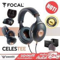 Focal High-End Closed-Back Headphones หูฟัง รุ่น Celestee